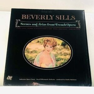 LP Beverly Sills - Scenes And Arias From French Opera Vinyl Record